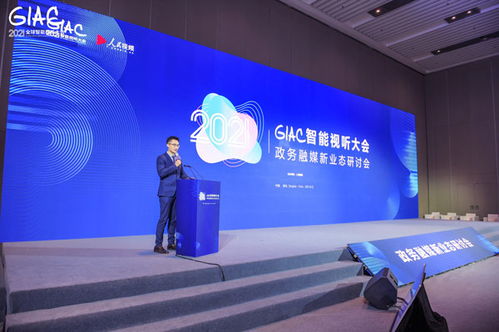 全民拍客时代 政务传播中会议及展览服务的不可或缺作用