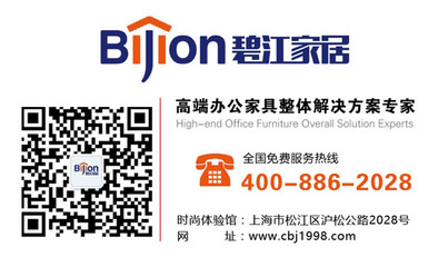 屏风办公桌与健康咨询服务 现代职场的双重守护