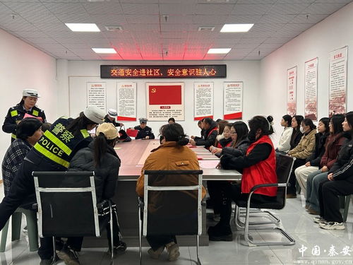 西小河社区 打出暖心服务“组合拳”，筑牢安全防线提升宜居健康度