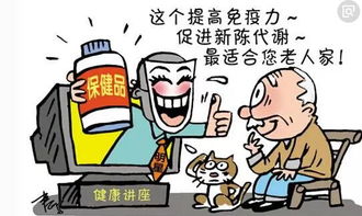 2017中国大健康产业十大回顾 健康咨询服务蓬勃发展