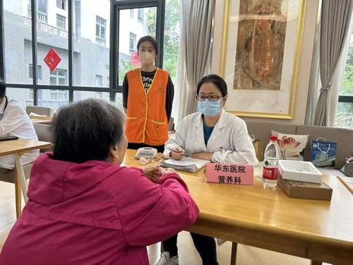 健康咨询进养护院，服务老人更便捷