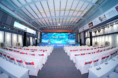 北京会务策划公司 全方位专业化会务支持，涵盖学术会议接待、健康咨询与活动策划服务